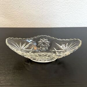 Vintage Glass Oblong Dessert / Sundae Dish